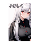 銀髪黒シャツ女の子（個別スタンプ：22）