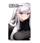 銀髪黒シャツ女の子（個別スタンプ：24）