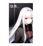 銀髪黒シャツ女の子（個別スタンプ：25）