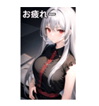 銀髪黒シャツ女の子（個別スタンプ：28）