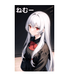 銀髪黒シャツ女の子（個別スタンプ：34）