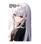 銀髪黒シャツ女の子（個別スタンプ：36）