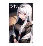 銀髪黒シャツ女の子（個別スタンプ：38）