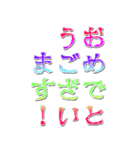 背景が動く★愉快なスケルトンズ（個別スタンプ：22）