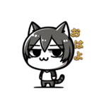 猫耳男子だよ〜（個別スタンプ：1）