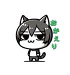 猫耳男子だよ〜（個別スタンプ：3）