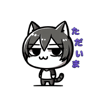 猫耳男子だよ〜（個別スタンプ：4）