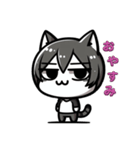 猫耳男子だよ〜（個別スタンプ：6）