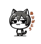 猫耳男子だよ〜（個別スタンプ：8）