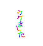 あっきんの「う」から始まる言葉（個別スタンプ：8）