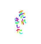 あっきんの「う」から始まる言葉（個別スタンプ：17）