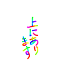 あっきんの「う」から始まる言葉（個別スタンプ：31）