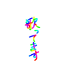 あっきんの「う」から始まる言葉（個別スタンプ：38）