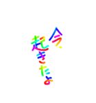 あっきんの「い」から始まる言葉（個別スタンプ：1）