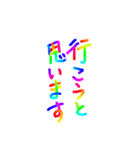 あっきんの「い」から始まる言葉（個別スタンプ：8）