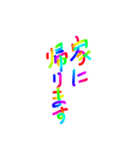 あっきんの「い」から始まる言葉（個別スタンプ：15）