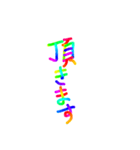 あっきんの「い」から始まる言葉（個別スタンプ：25）