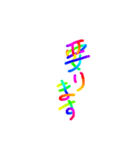 あっきんの「い」から始まる言葉（個別スタンプ：27）