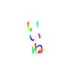 あっきんの「い」から始まる言葉（個別スタンプ：29）