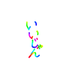 あっきんの「い」から始まる言葉（個別スタンプ：30）