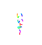 あっきんの「い」から始まる言葉（個別スタンプ：36）