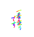 あっきんの「い」から始まる言葉（個別スタンプ：40）