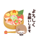 モノトーンmushちゃん・年中（個別スタンプ：20）