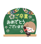 モノトーンmushちゃん・年中（個別スタンプ：30）