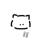 子供が作った変な動物スタンプ（個別スタンプ：2）