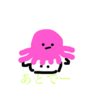 子供が作った変な動物スタンプ（個別スタンプ：6）