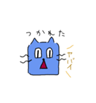 ごはん猫たち（個別スタンプ：3）