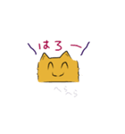 ごはん猫たち（個別スタンプ：6）