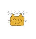 ごはん猫たち（個別スタンプ：7）