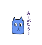 ごはん猫たち（個別スタンプ：8）