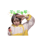 ねんねのスタンプだよ✨️（個別スタンプ：4）