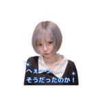 ねんねのスタンプだよ✨️（個別スタンプ：17）