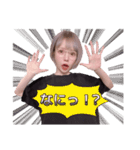 ねんねのスタンプだよ✨️（個別スタンプ：18）