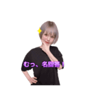 ねんねのスタンプだよ✨️（個別スタンプ：25）