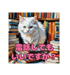 活字と猫（個別スタンプ：12）