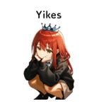 全て同じセリフ【Yikes】（個別スタンプ：21）