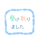 ちょっと大人な役員会スタンプ〜報連相編（個別スタンプ：10）