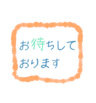 ちょっと大人な役員会スタンプ〜報連相編（個別スタンプ：12）