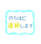 ちょっと大人な役員会スタンプ〜報連相編（個別スタンプ：15）