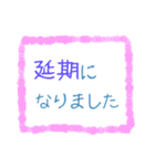 ちょっと大人な役員会スタンプ〜報連相編（個別スタンプ：32）