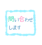 ちょっと大人な役員会スタンプ〜報連相編（個別スタンプ：34）