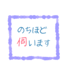 ちょっと大人な役員会スタンプ〜報連相編（個別スタンプ：38）