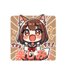 愛らしいけもみみっ子、日常スタンプ（個別スタンプ：12）