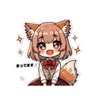 愛らしいけもみみっ子、日常スタンプ（個別スタンプ：19）