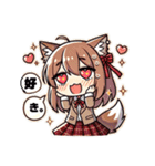 愛らしいけもみみっ子、日常スタンプ（個別スタンプ：24）