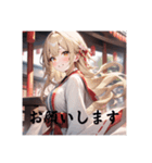 不知火の美少女スタンプ4（個別スタンプ：3）